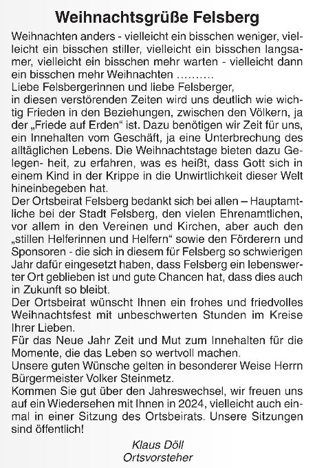 Weihnachtsgrüße 2023